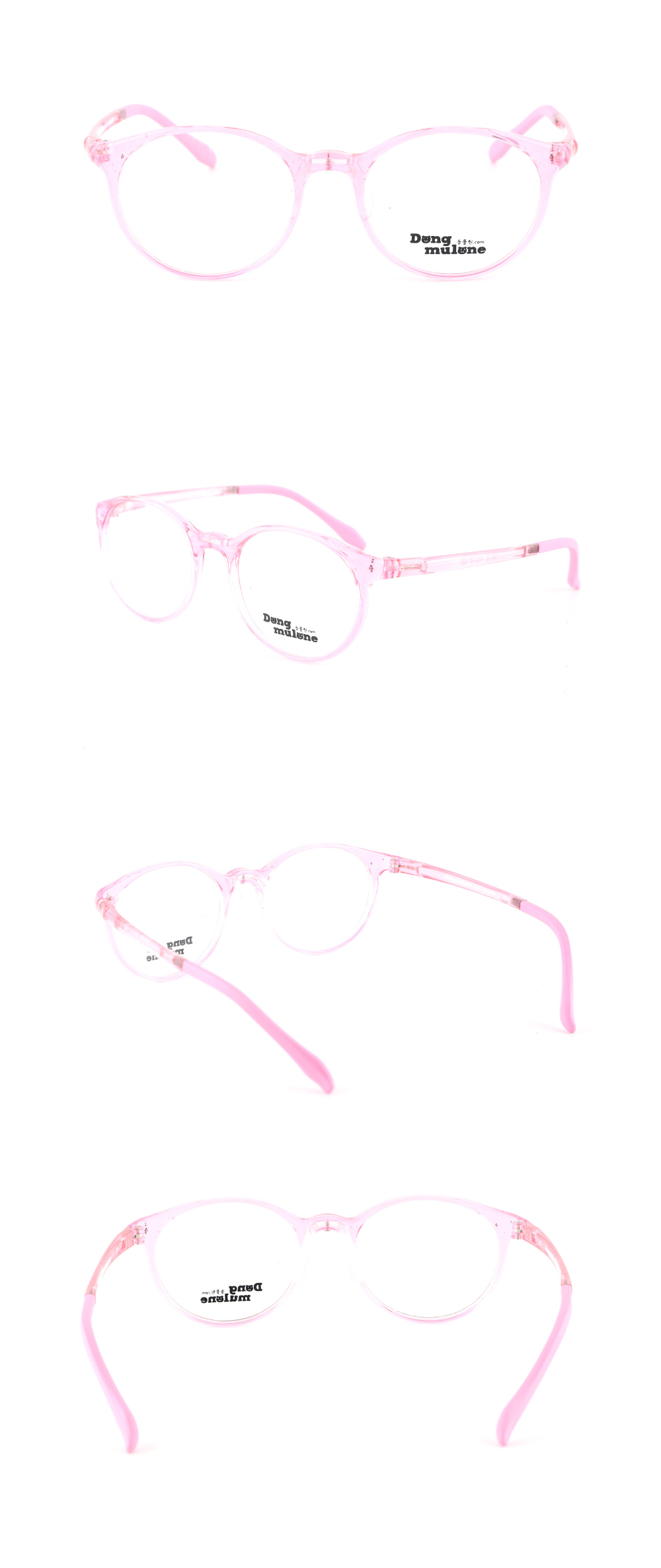 안경 베이비핑크 색상 이미지-S107L1